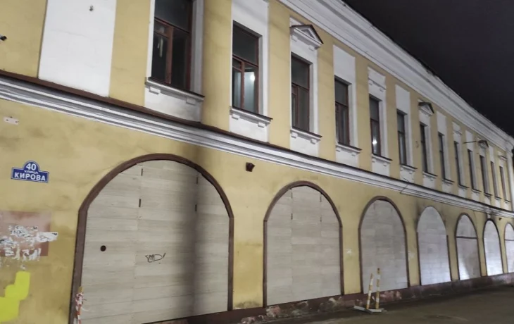 Усадьба Кожевниковых перешла к ООО &laquo;Альянс&raquo; после отмены первых итогов торгов