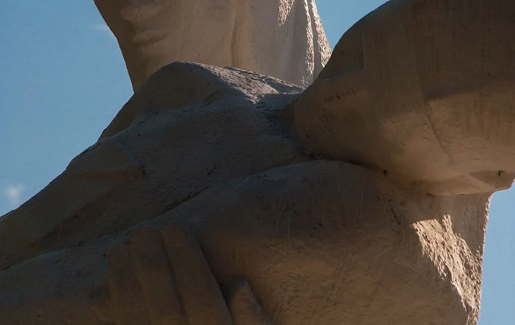 Площадь Героев Козельска