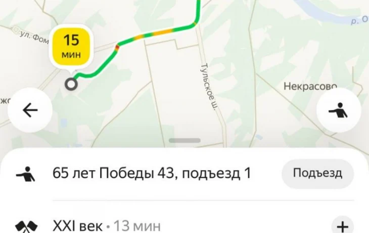 Таксисты &laquo;взвинтили&raquo; цены на фоне снегопада в Калужской области