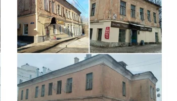 Три дома в Калуге стали объектами культурного наследия