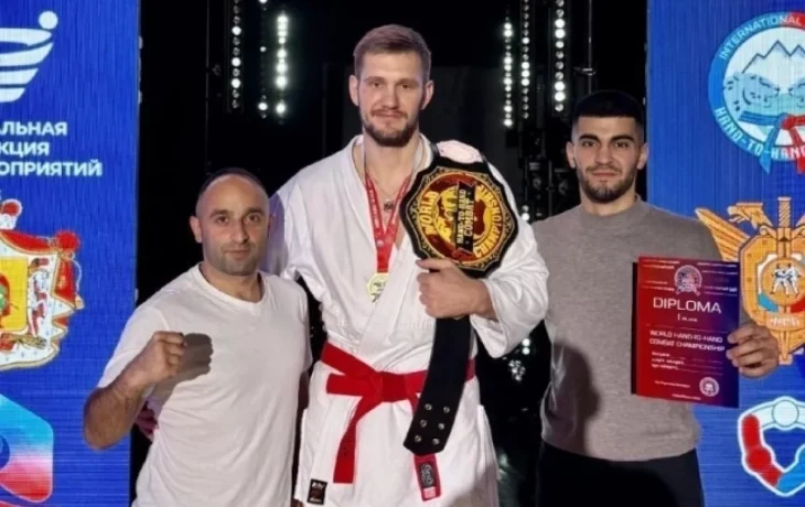 Калужский рукопашник стал чемпионом международных соревнований Калужский рукопашник стал чемпионом международных соревнований