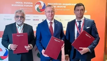 В Калужской области создадут высокотехнологичное фармпроизводство