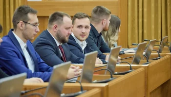 Председателем нового состава Молодежного парламента избран ветеран СВО Максим Кириллов