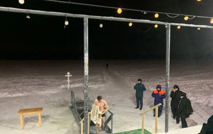 Более 1,6 тысяч человек окунулись в Крещенскую ночь в Калужской области