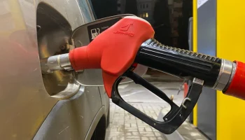 Выросли цены на бензин в Калужской области