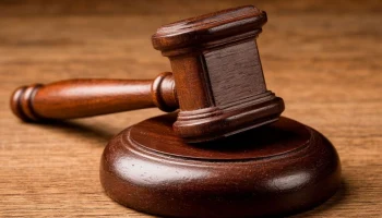 Новых мировых судей назначили в Калужской области