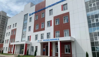 Калужанка рассказала губернатору про &laquo;ужас&raquo; в поликлинике на Правом берегу