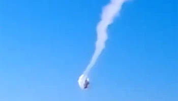 На границе Калужской области уничтожено 3 БПЛА