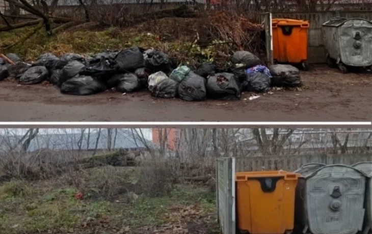 Несанкционированную свалку разобрали на улице Московской в Калуге