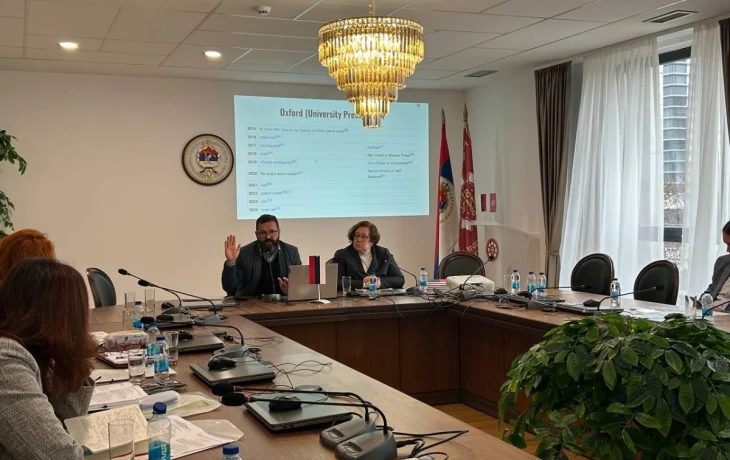 Порядка 500 сербскоговорящих жителей стали участниками образовательных программ Университета Льва То Порядка 500 сербскоговорящих жителей стали участниками образовательных программ Университета Льва То