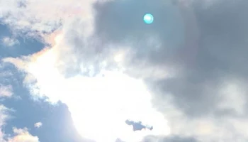 В калужском аэропорту временно ограничили приём и вылеты самолётов