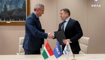 Калужская область совместно с ВФЛА будет развивать лёгкую атлетику