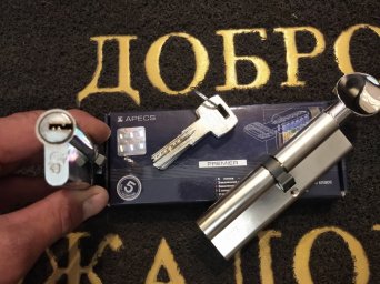 Замена цилиндра дверного замка - 600 руб.