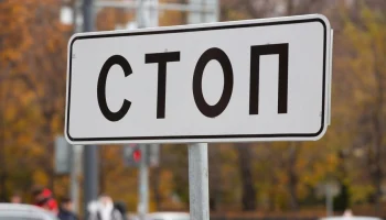 В Калуге временно ограничат движение транспорта на двух участках