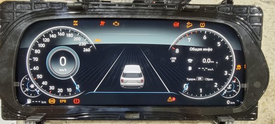 Калибровка щитка приборов - 2 000 руб. Калибровка щитка приборов - 2 000 руб.