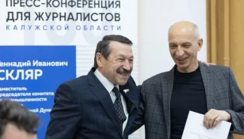 Виктора Комиссарова из &laquo;АиФ-Калуга&raquo; поблагодарили от Госдумы