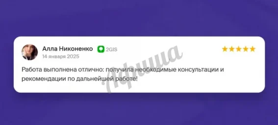 Услуги юристов по регистрации ООО и ИП - 10 000 руб.