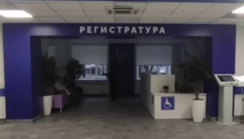 В калужской областной больнице завершен ремонт консультативной поликлиники