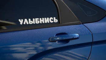 Автоэксперт рассказал, что калужанам ни в коем случае нельзя делать с машиной в мороз