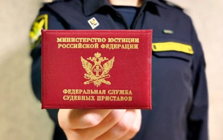 Более 62 тысяч жителей Калужской области не смогут выехать из страны из-за долгов