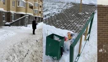 Меры адмхарактера примут в отношении трех УК в Калуге