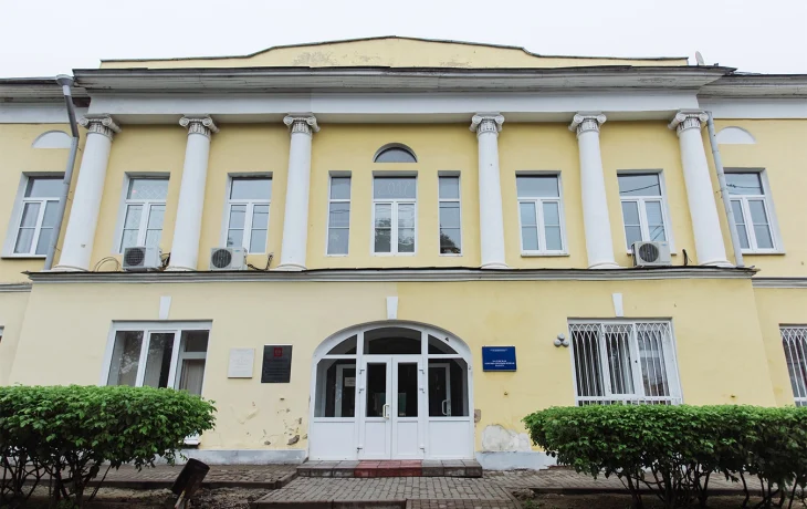 Купеческое собрание Купеческое собрание