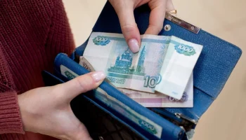 Стоимость патента для иностранцев повысили до 11 тысяч рублей в Калужской области