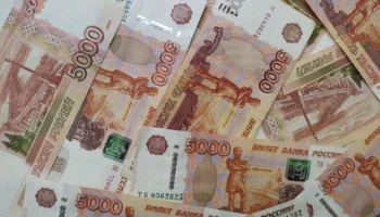 В Калужской области выставлено на продажу сразу 3 дома по 150 миллионов рублей каждый