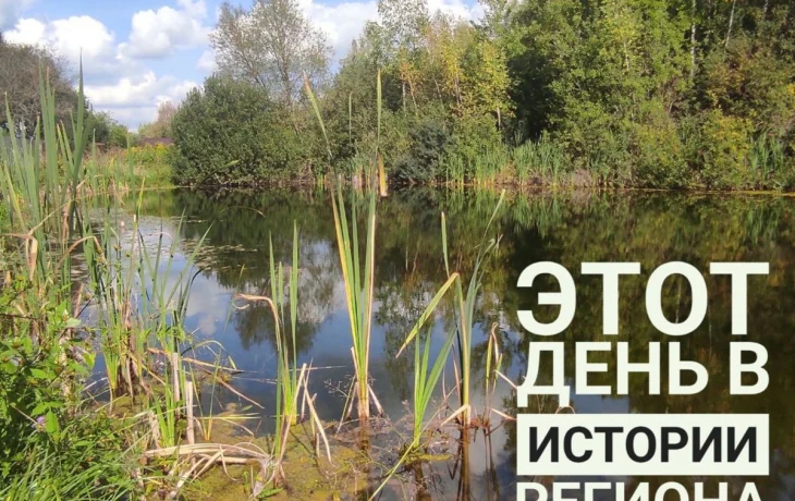 Рабочие погибли в упавшем лифте на строительной площадке в Обнинске: этот день в истории Калужской о