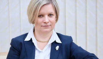 Татьяна Леонова расскажет о роли губернатора в развитии науки на Конгрессе молодых ученых