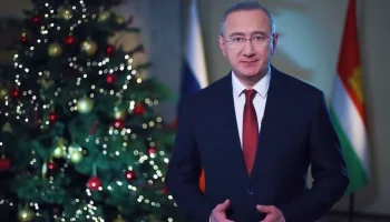 Владислав Шапша поздравил калужан с наступающим Новым годом