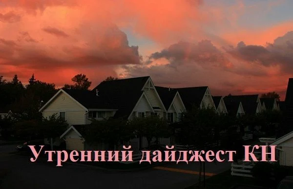 События, факты, мнения: проблемы с проездом на Правобережье, когда ударят морозы и гибель двух подро