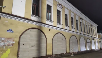 Усадьба Кожевниковых перешла к ООО &laquo;Альянс&raquo; после отмены первых итогов торгов