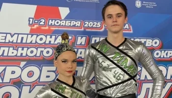 Юные калужские рок-н-ролльщики стали одними из лучших на соревнованиях ЦФО