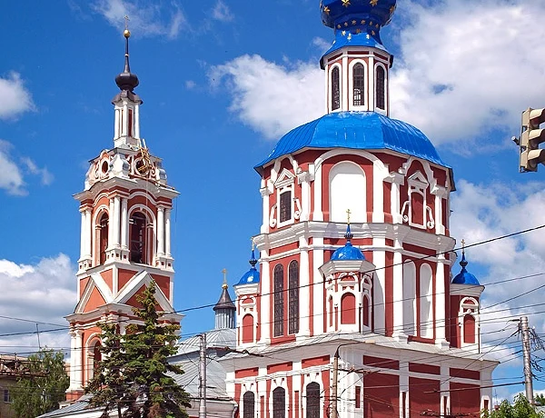 Церковь Иоанна Предтечи