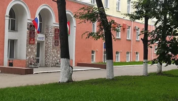 Калужское министерство цифрового развития сменило локацию и руководство