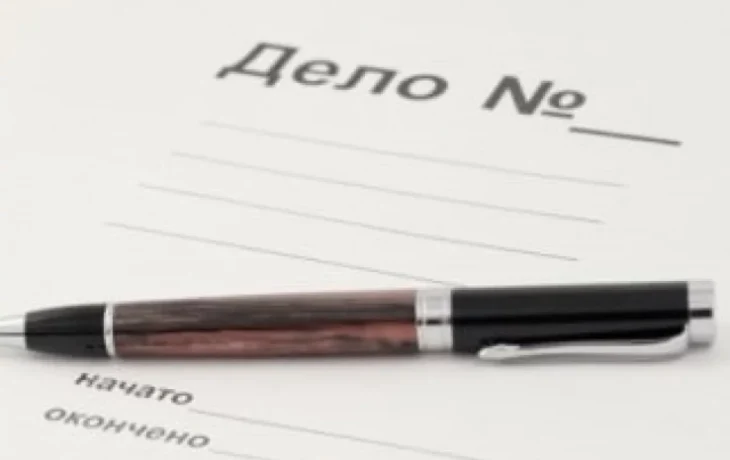 Рабочий в Калуге упал с 4-метровой высоты после удара током Рабочий в Калуге упал с 4-метровой высоты после удара током