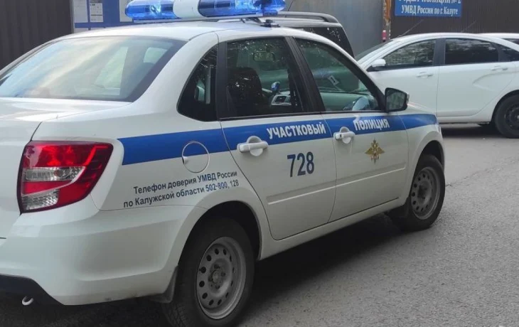 В УМВД Калуги не будут выдавать справки о судимости на праздниках