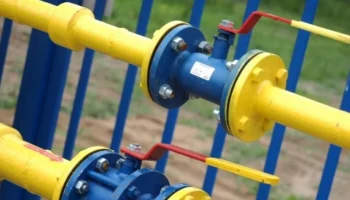 Под Калугой газифицировали село Горенское