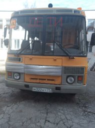 Списание транспорта для государственных учреждений - 3 500 руб. Списание транспорта для государственных учреждений - 3 500 руб.