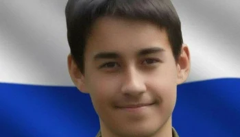 Юноша из Бабынинского округа погиб в спецоперации