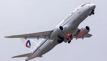 Калужский аэропорт ограничил работу