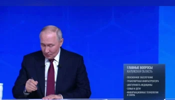 Прямая линия с Владимиром Путиным закончилась. Главное
