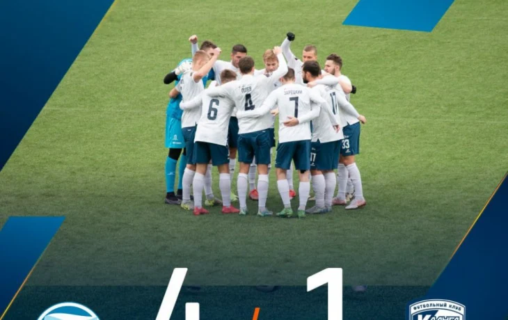 &laquo;Калуга&raquo; проиграла &laquo;Черноморцу&raquo; в товарищеской встрече со счётом 1:4