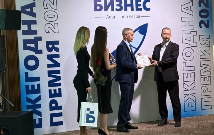 &laquo;Калужская сбытовая компания&raquo; победила в номинации &laquo;Социально-значимый проект&raquo; на премии &laquo;Калужский 