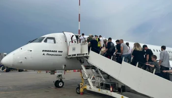 Аэропорт Калуга возобновил работу в привычном режиме