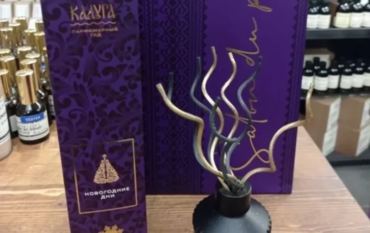 Созданный калужанкой сувенир победил на Всероссийском конкурсе Созданный калужанкой сувенир победил на Всероссийском конкурсе