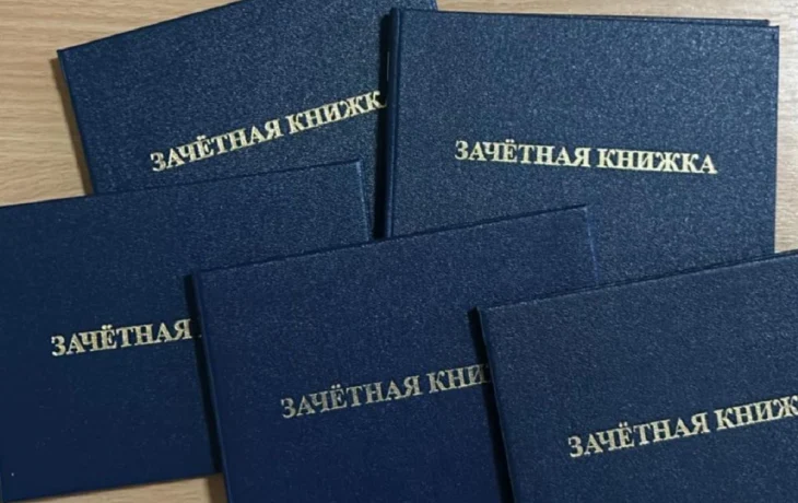 В Госдуме предложили отменить плату за общежития для студентов-бюджетников