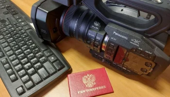 Холдинг &laquo;Региональные новости&raquo; занял седьмое место в рейтинге Дзена