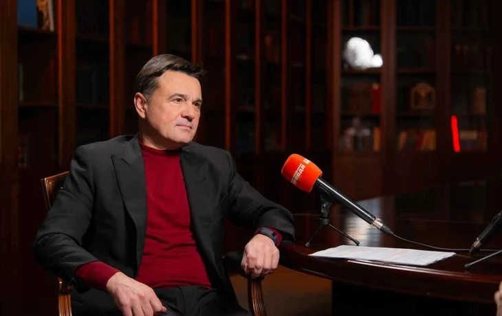 Губернатор Московской области Андрей Воробьёв: Мы ценим бизнес, но с антисанитарией, незаконной мигр